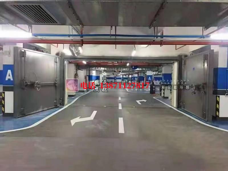 咸安密闭防护门