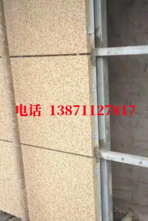 咸安外墙ET板